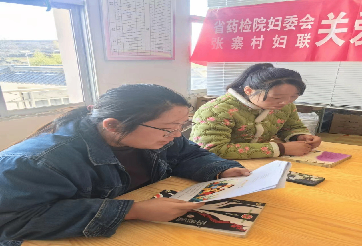 图片2.png