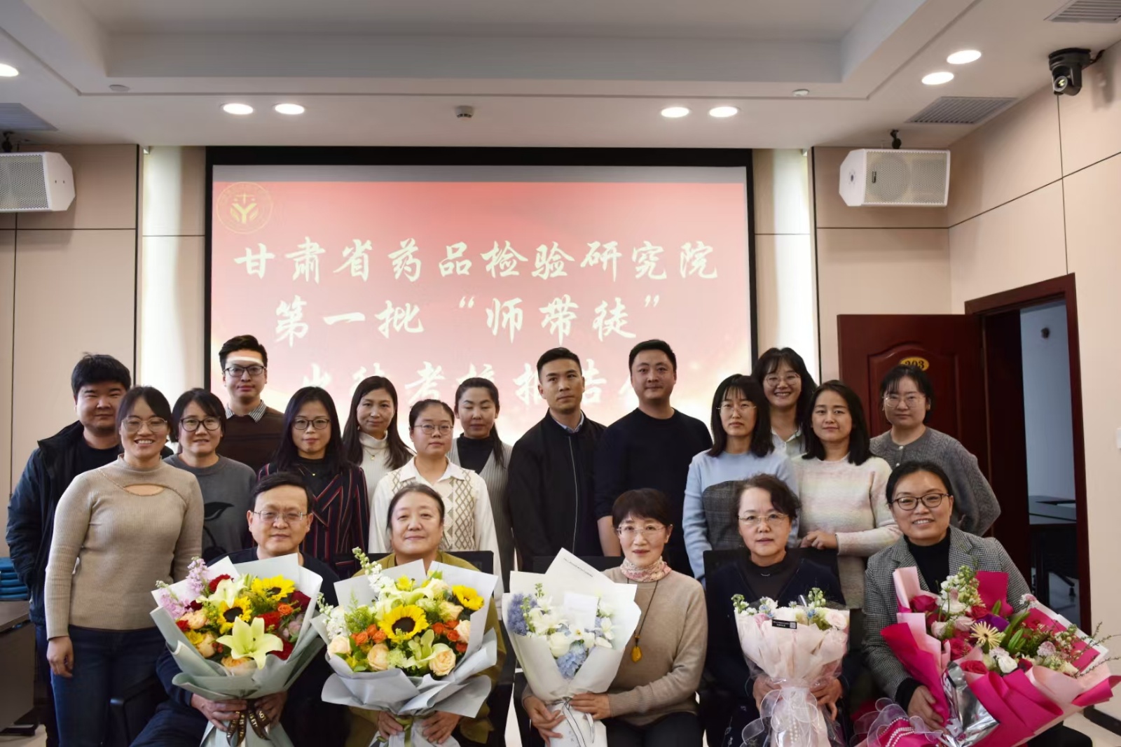 师带徒1.jpg