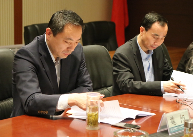 省局党组成员、副局长魏阳、宋保才莅临指导并作重要讲话